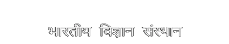 Indian Institute of Science