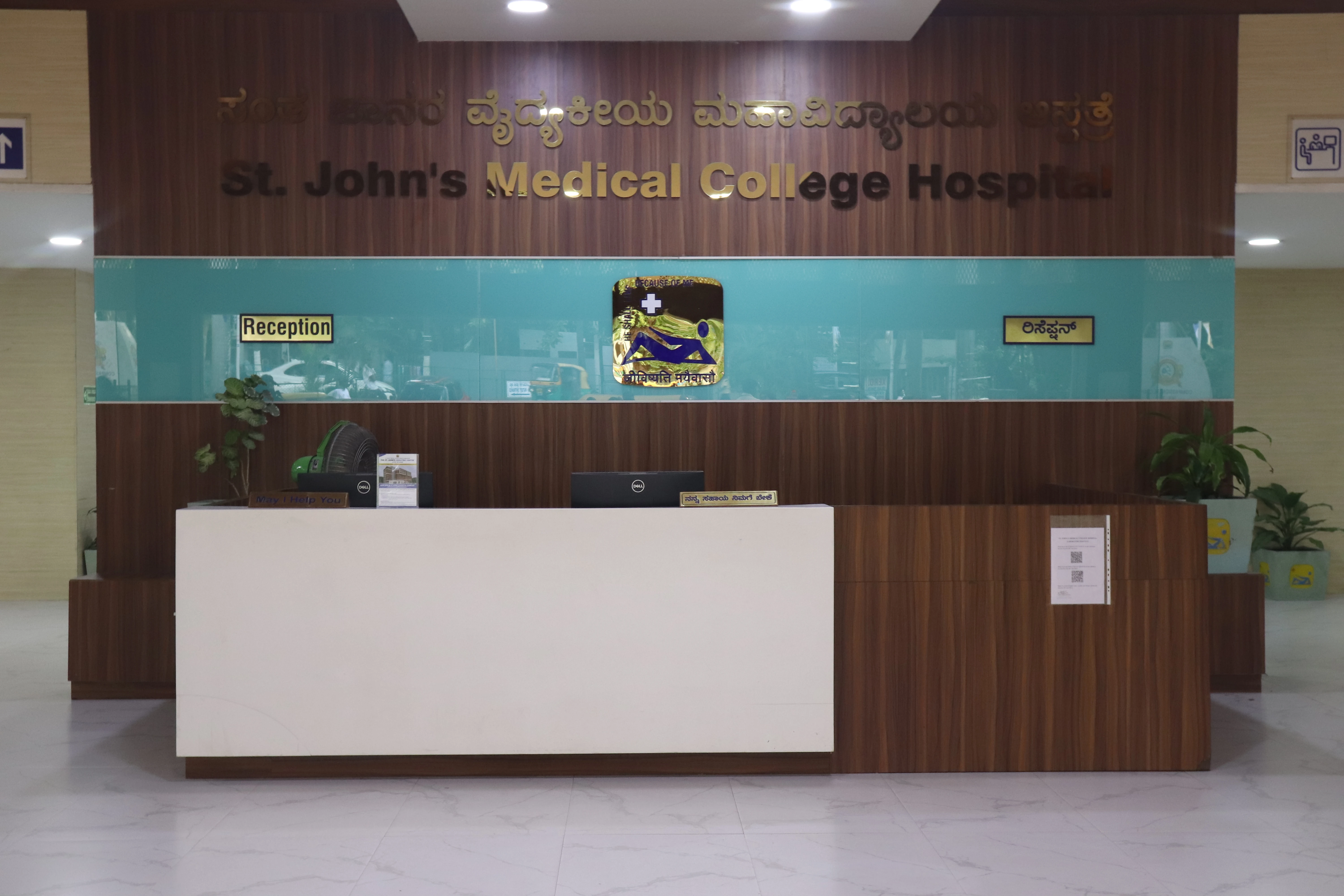 Out Patient Services